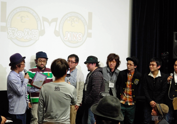 淳の休日 JINS PC ウェブCM生表彰式