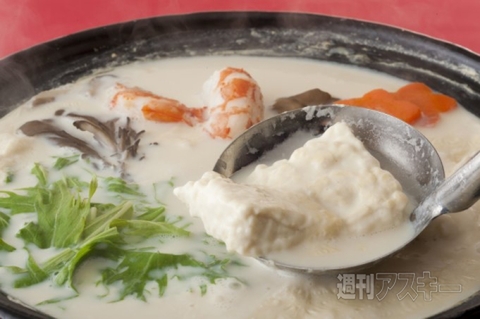 空腹の人は読まないでください！ 美味しいだけじゃない！ 絶品開運鍋10