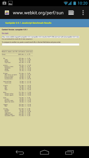 スマホ用大本命ブラウザー『Chrome』がAndroid向けにリリース