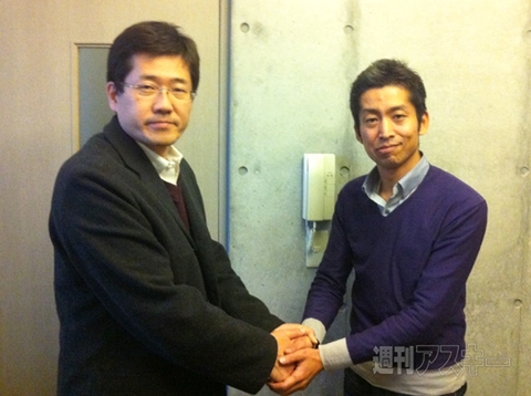 ベンチャー投資の新潮流 isologueともしドラ編集者がおこすイノベーションとは