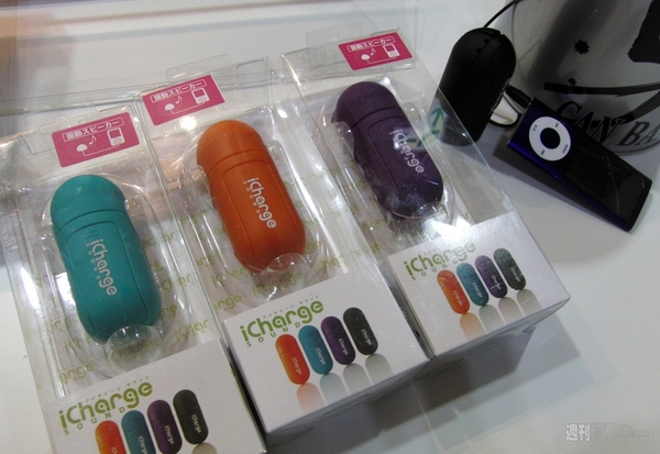 第73回東京インターナショナル・ギフト・ショー春2012