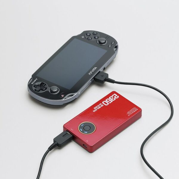 PS Vitaを2回も充電できちゃう大容量バッテリー