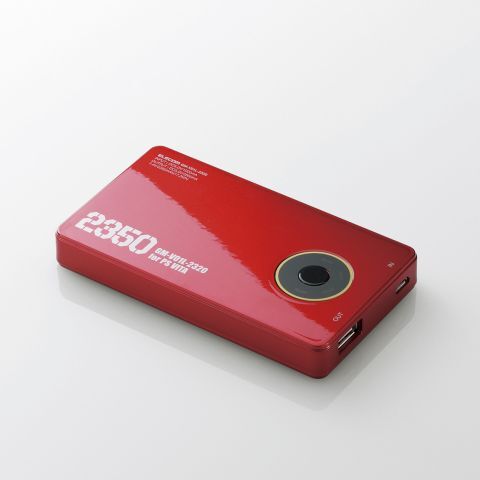 PS Vitaを2回も充電できちゃう大容量バッテリー