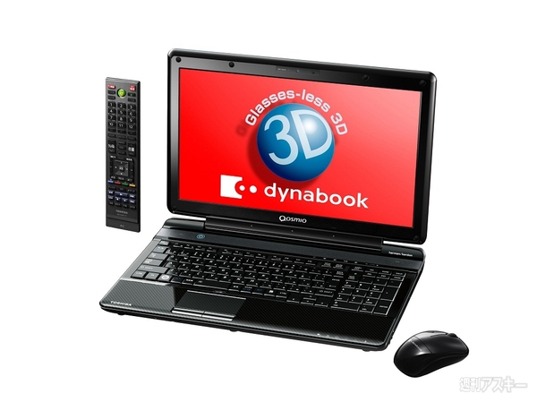 フルHD液晶一体型にUltrabook、裸眼3D dynabookも！ 東芝2012年春モデル第2弾