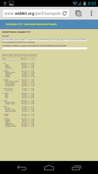 Android用Chromeは尋常じゃないほど速かった
