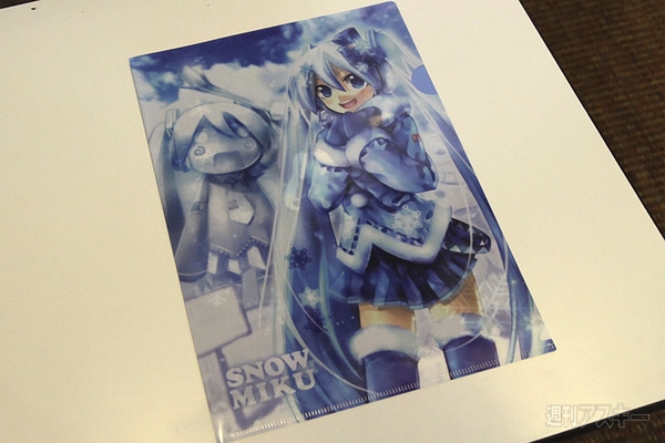SNOW MIKU 2012