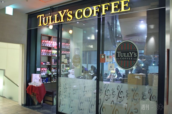 【アキバ食い倒れ部2012】カフェ1