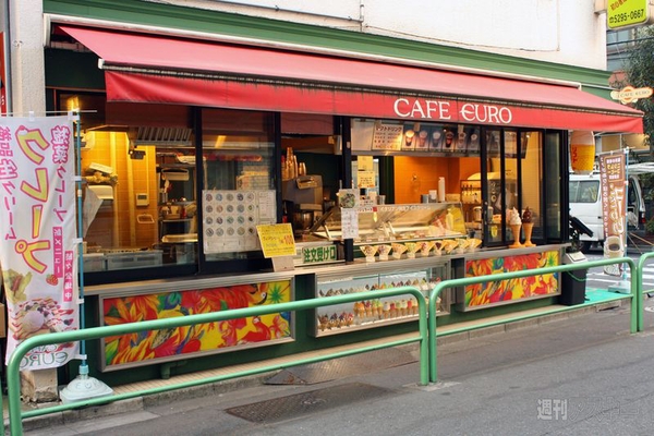 【アキバ食い倒れ部2012】カフェ1