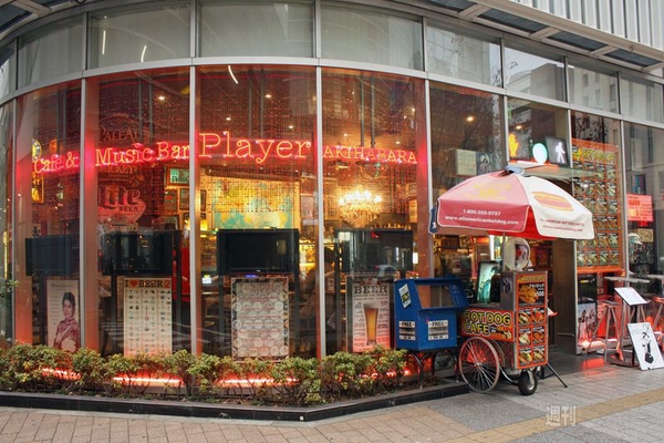 【アキバ食い倒れ部2012】カフェ1