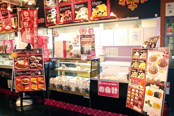 【アキバ食い倒れ部2012】カフェ1