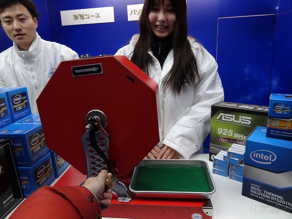 スタンプラリーでCorei7-2700Kゲット！ インテルSSD 520キャンペーン