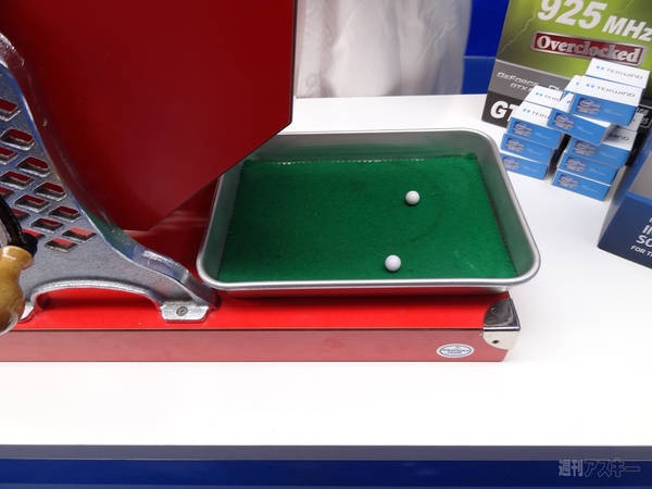 スタンプラリーでCorei7-2700Kゲット！ インテルSSD 520キャンペーン