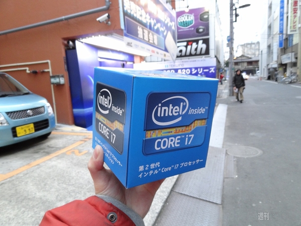 スタンプラリーでCorei7-2700Kゲット！ インテルSSD 520キャンペーン