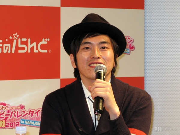 しずるの恋愛相談室