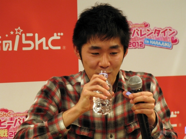 しずるの恋愛相談室