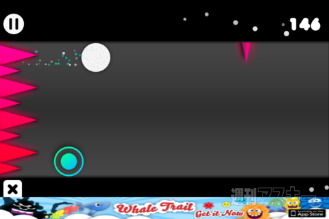 週アス×iPhoneゲームアプリ：ゲーム名は『.....』。まさか「ドットドットドットドットドット」とは読みませんが