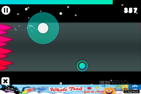 週アス×iPhoneゲームアプリ：ゲーム名は『.....』。まさか「ドットドットドットドットドット」とは読みませんが