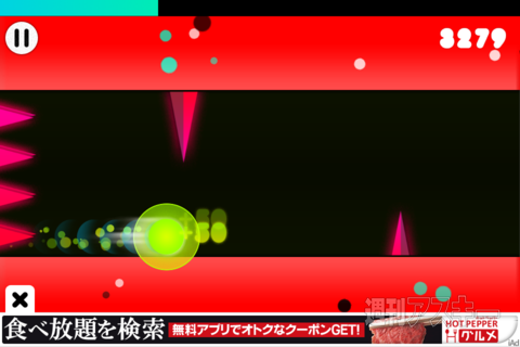 週アス×iPhoneゲームアプリ：ゲーム名は『.....』。まさか「ドットドットドットドットドット」とは読みませんが