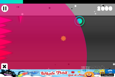 週アス×iPhoneゲームアプリ：ゲーム名は『.....』。まさか「ドットドットドットドットドット」とは読みませんが