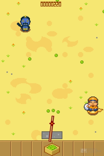 週アス×iPhoneゲームアプリ：2月3日は節分です！ 最新画面写真5点公開！ 