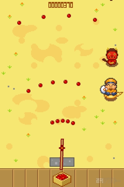 週アス×iPhoneゲームアプリ：2月3日は節分です！ 最新画面写真5点公開！ 