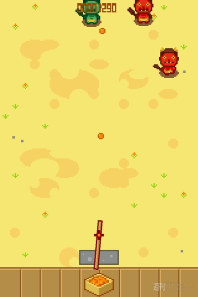 週アス×iPhoneゲームアプリ：2月3日は節分です！ 最新画面写真5点公開！ 