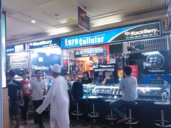 【海外大散財】東南アジアの魔都ジャカルタはおサイフ的に超危険！