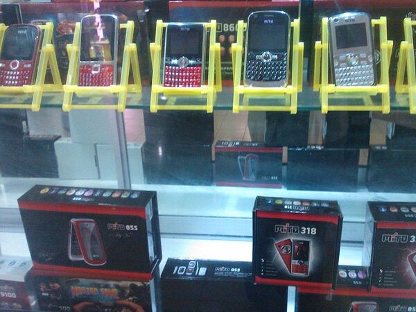 【海外大散財】東南アジアの魔都ジャカルタはおサイフ的に超危険！