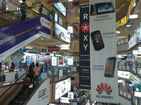 【海外大散財】東南アジアの魔都ジャカルタはおサイフ的に超危険！