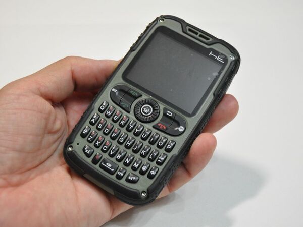 【海外大散財】東南アジアの魔都ジャカルタはおサイフ的に超危険！