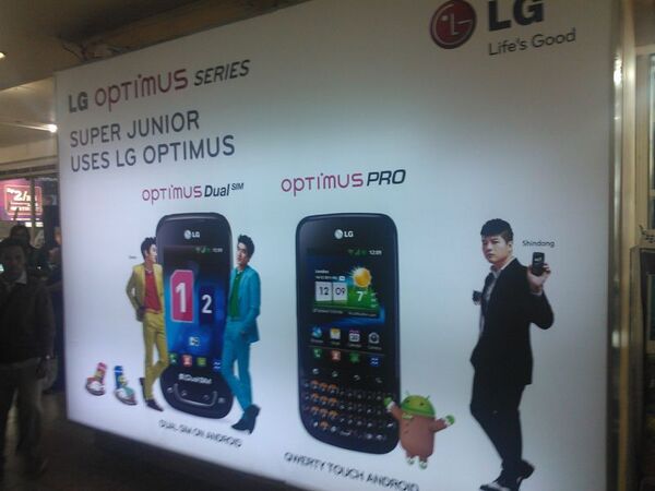 【海外大散財】東南アジアの魔都ジャカルタはおサイフ的に超危険！