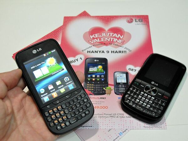 【海外大散財】東南アジアの魔都ジャカルタはおサイフ的に超危険！