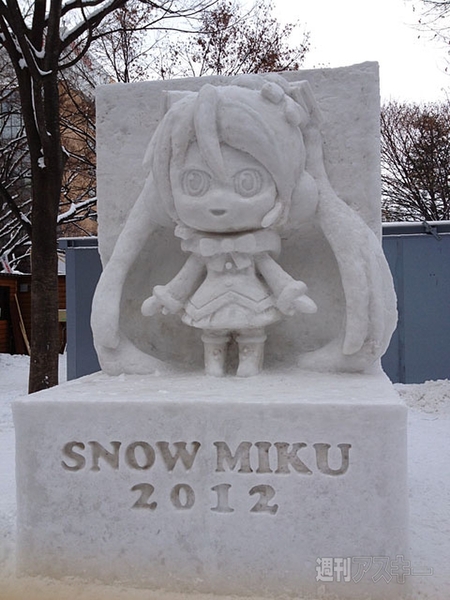 SNOW MIKU 2012
