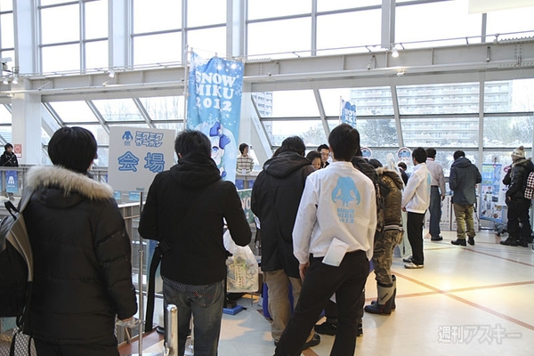 SNOW MIKU 2012