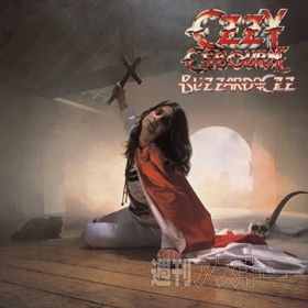 町山智浩の本当はこんな歌