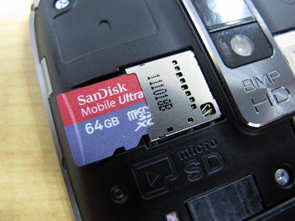 64GBマイクロSDXCをAndroidに入れれば音楽プレーヤーはいらない！