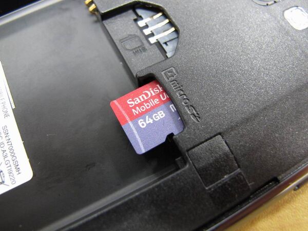 64GBマイクロSDXCをAndroidに入れれば音楽プレーヤーはいらない！