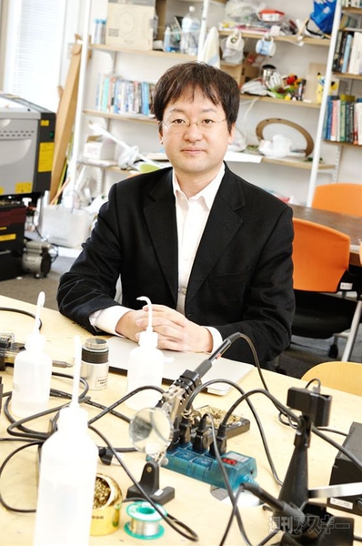 稲見昌彦教授インタビュー