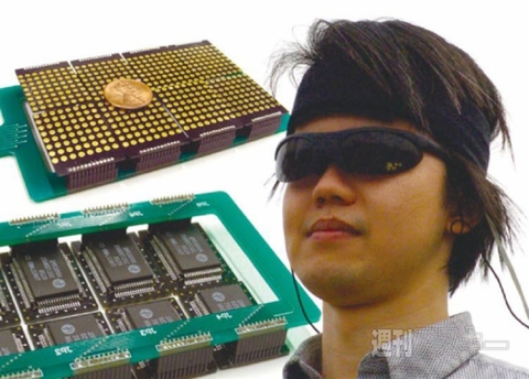 稲見昌彦教授インタビュー