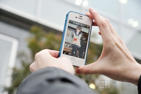 『NEWラブプラス』発売記念イベント