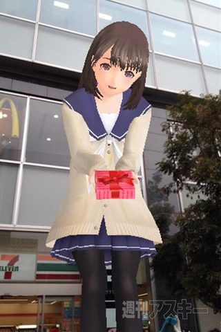 『NEWラブプラス』発売記念イベント