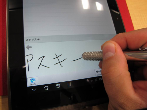 WiMAX内蔵タブレット『Eee Pad TF101-WiMAX』業界最速レビュー