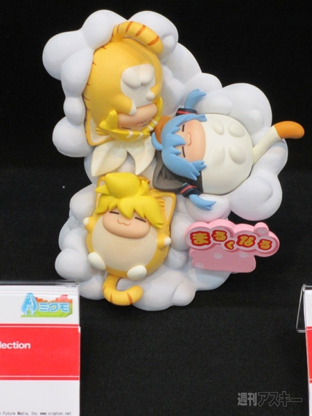 ミクさんほぼ全部