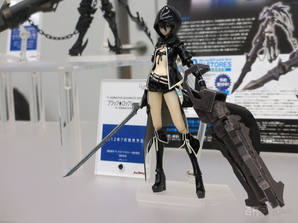 ミクさんほぼ全部