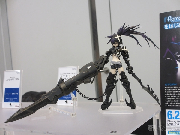 ミクさんほぼ全部