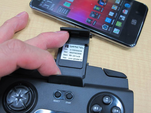 スマホにゲーム機の操作性を実現するBTゲームパッド