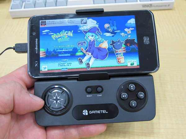 スマホにゲーム機の操作性を実現するBTゲームパッド
