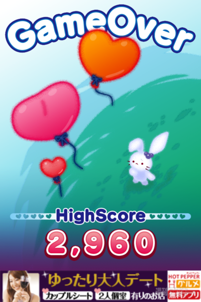 今週、iPhoneで遊んだり買ったりしたゲームアプリまとめ：～2月15日まで