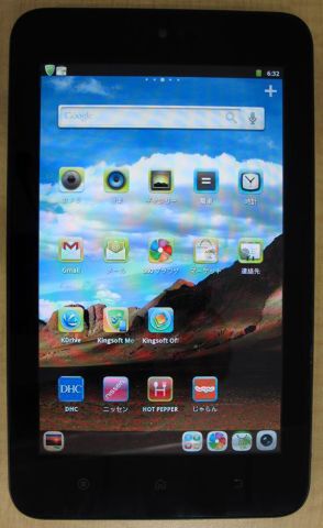 7インチAndroid2.3タブレット『eden TAB』最速実機レビュー