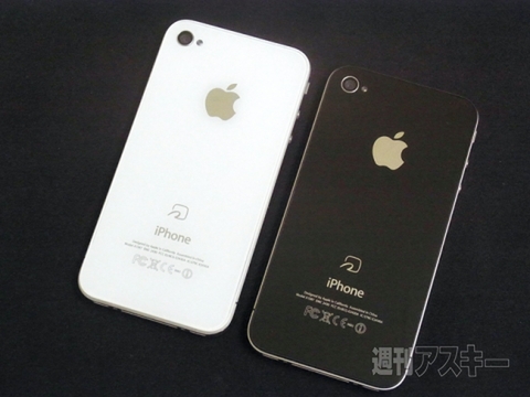 【週間リスキー】ついにiPhone 4Sがおサイフ対応に!? ※ケースじゃないよ